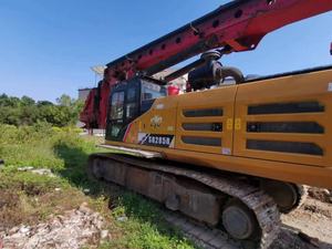 Máquina perforadora SANY SR 285 de alta calidad, plataforma de perforación de pozos portátil, máquina perforadora usada en buenas condiciones, barata a la venta - Product Image 4