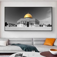 Lukisan kanvas seni dinding Islam hitam dan putih Poster Kubah Batu Emas Allah Dekorasi Rumah gambar dinding cetak