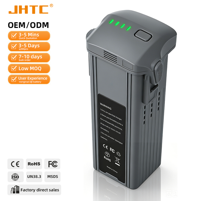 Drone Flight Battery Air 3/Air 3S 4276mah LiFePO4 300-Cycle Lithium Ion Battery Pack for DJI Drone
