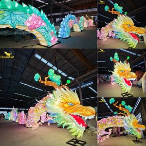 B2B grandi fornitori di illuminazione in seta Custom resistente alle intemperie Festival lanterne Design drago per culturali - Product Image 2