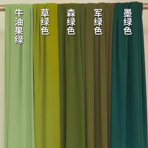 ผ้าม่านผ้าไหมนมสำหรับหอประชุมผ้าตาข่ายเป็นคลื่นผ้าม้วนทั้งเพดานสำหรับงานแต่งงานทรงกระสุนสี<span class=keywords><strong>แดง</strong></span>สองด้านส่งไปรษณีย์ - Product Image 3