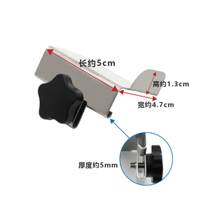 Điều chỉnh độ kín công nghiệp overlock quy tắc máy may, hướng dẫn đường may, hướng dẫn hemmer, hướng dẫn HEM, vật liệu mỏng chống nhăn - Product Image 3