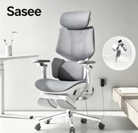 Hbada X7 Chaise de bureau ergonomique intelligente moderne en aluminium pivotante avec massage électrique réglable