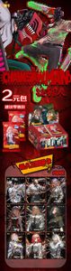 Tarjetas Coleccionables de Youka Chainsaw Mans, <span class=keywords><strong>Denji</strong></span> Pochita, Personajes Populares del Anime Japonés, Colección de Hobby, <span class=keywords><strong>Manga</strong></span> Shonen, Metal - Product Image 4