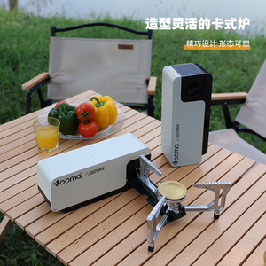 <span class=keywords><strong>Barbecue</strong></span> Grill Extérieur Intégré Pliant Coupe-Vent Type Carte, Réchaud à <span class=keywords><strong>Gaz</strong></span> Portable pour <span class=keywords><strong>Camping</strong></span>, Mini <span class=keywords><strong>Gaz</strong></span> de Voiture - Product Image 3