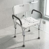 Chaise de sécurité pour salle de bain à hauteur réglable, siège de bain antidérapant pour personnes âgées et femmes enceintes