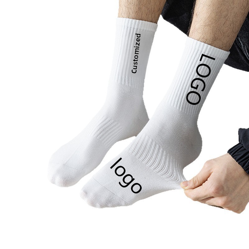 Trendy Big C Letter Mid Calf