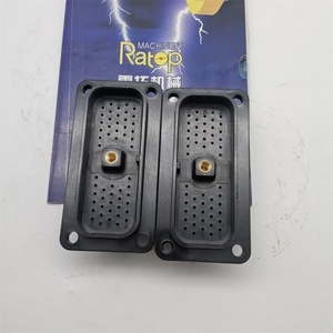 Connecteur de prise 163-6637 comme prise de contrôleur 1636637 pour pièces d'excavatrice E320C E320D E312D2 - Product Image 1