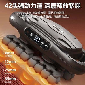Pistola de masaje recargable con 16 cabezales, motor sin escobillas, 12 niveles de velocidad, masajeador de vibración para todo el cuerpo para terapia de relajación - Product Image 4