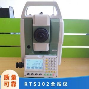 Station totale laser Foif RTS102+ avec grossissement 30x, sans prisme, portée 1000m pour la topographie, la construction et la cartographie - Product Image 1