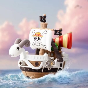 Lot de 12 figurines mystères One Thousand Sunny Going Merry, série bateau pirate, boîte surprise de collection - Product Image 3