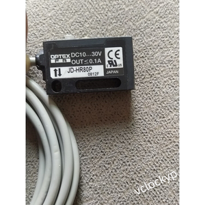 Nuevo Sensor Fotoeléctrico OPTEX JD-HR80P - Product Image 2