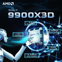 Processeur de jeu Ry--zen 9 9900X3D 12 cœurs 24 threads 5,5 GHz PCIe 5.0 Socket AM5 DDR5 TDP 120W Nouveau L3=128 Mo 100-000001368