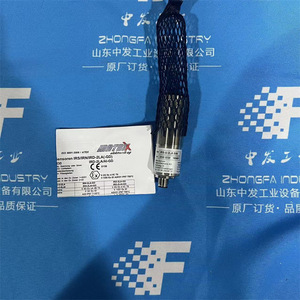 ทิปเคมเปอร์ เซ็นเซอร์ IR IRS-U-2LA-S99 สวิตช์โฟโตอิเล็กทริคอลูมิเนียมอัลลอยด์ ตรวจจับระยะ 1 มม. - Product Image 3