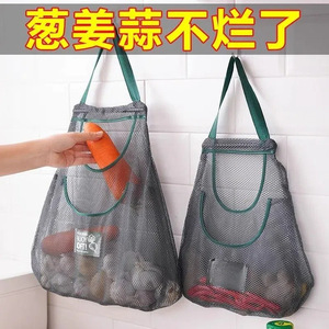 Multifunctional Mesh Kitchen <b>Storage</b> Bag Breathable <b>Hanging</b> <b>Wall</b> Mounted For Vegetables Fruits Garlic Kitchen Organizer - Product Image 5
