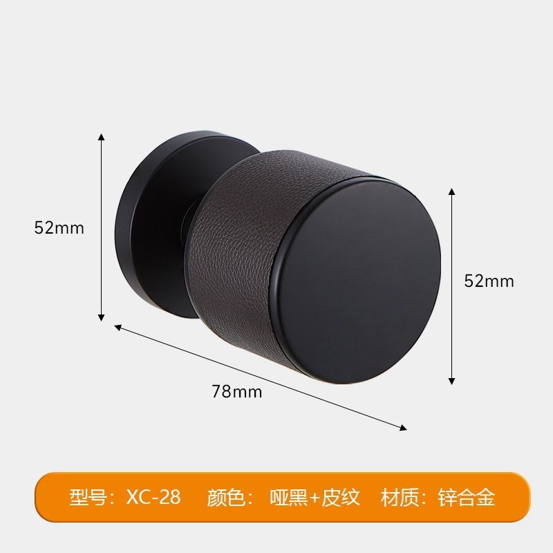 สีดำและเถ้าสีเทา + ผิวสีน้ำตาล