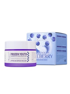 Crema Facial Personalizada con Logotipo, Elástica, Tipo Mousse Helado, Antioxidante, Hidratante, Nutritiva, Antienvejecimiento, Reduce Arrugas - Product Image 4