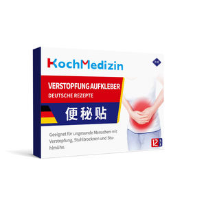 Patch tubuh Herbal aman asli untuk router bangku keras kesulitan dalam buang air besar Patch tubuh - Product Image 1