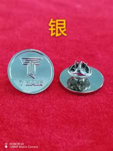 更便宜的金属黄金空白圆形方形标志矩形空白翻领别针胸针各种形状徽章带蝴蝶离合器磁铁 - Product Image 3