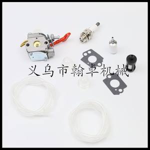 Nouveau carburateur pour moteur de voiture modèle WT-458-1 WT-220 WT-318 WT-318X A03002 A04445A A07139 - Product Image 2