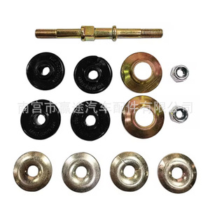 Winning Journey Stabilizer Link 4881752010 4881952010 pour Toyota Vios Yaris, métal noir jaune, lot de 2 - Product Image 2