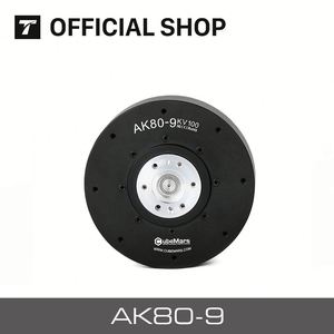 ทีมอเตอร์ คิวบ์มาร์ส AK80-9 KV100 มอเตอร์ไร้แปรงถ่านสำหรับโมดูลโครงกระดูกภายนอกขาหุ่นยนต์ - Product Image 3