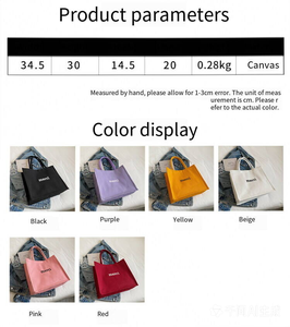 Bolsas de Lona Personalizadas con Cordón, Bolsas de Lona Lisas al por Mayor para Empaque, Fundas Protectoras de Lona - Product Image 2