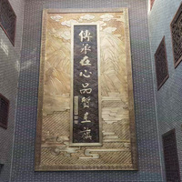 Séparateurs en bois de mur et de table de restaurant de décor pour des panneaux de mur de matériel de décoration d'hôtel
