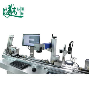 Máquina de Marcado Láser Automatizada con Soporte para Lectura/Escritura RFID de Alta Precisión e Inspección Visual para Producción en Masa de Tarjetas Inteligentes - Product Image 5