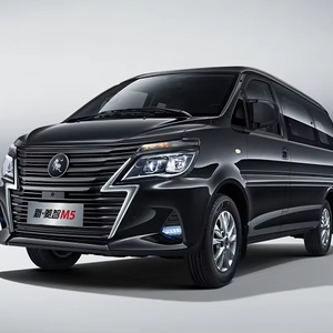 Autos <span class=keywords><strong>Nuevos</strong></span> de la Mejor Calidad 2026, Dongfeng Forthing Lingzhi M5, Gasolina, 14 Asientos, Precio Económico de Fábrica, Monovolumen Familiar - Product Image 1