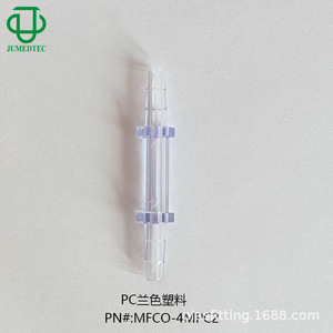 ข้อต่อท่อทางการแพทย์แบบสองทาง JUMEDTEC ขนาด 4x4 6x6 8x8 ข้อต่อสามทางขนาดเท่ากัน สำหรับน้ำและอากาศ - Product Image 3