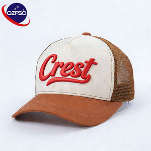 หมวกเบสบอลแบบ Snapback ดีไซน์ใหม่จาก QZFSO Sport Custom Manufacturer หมวก Trucker ปักลาย 3 มิติ คุณภาพสูง 5 ชิ้นส่วน - Product Image 1