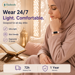 Bracelet connecté Tasbeeh avec écran OLED, longue autonomie et synchronisation avec l'application Podomètre pour les femmes musulmanes au quotidien - Product Image 6