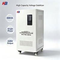 30KVA Tek Fazlı Otomatik Voltaj Regülatörü TND AC Stabilizör 220V Bakır Bobinli Endüstriyel Sınıf