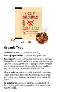 עוגת שימור כרטיס מזון אלכוהול משמר סיטונאי סוכן עזר כימי עבור כרטיס מאפה שמירה על bacteriostatic טרי - Product Image 6