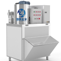 Machine à glace en flocons commerciale de haute technologie Haiyue 0.3T 0.5T 1T 2T 2.5T 3T, machine à glace en flocons, machine à glace, machine à glace pilée