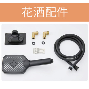 Stainless Steel Wall Mounted Shower Screen Intelligent Thermostatic Multi Functional Shower Set With Led Display - Product Image 5