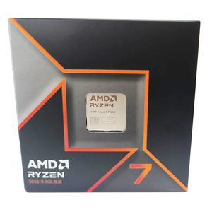 Procesador Central AM5 de 8 Núcleos y 3.8 GHz de la Serie 9700X R7 9700X ZEN 5 para 7 9700X para Ordenador de Escritorio - Product Image 3