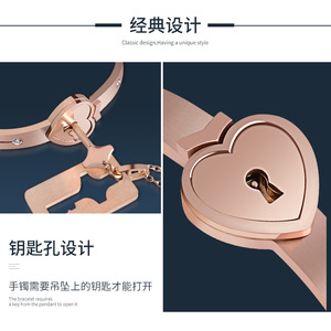 Conjunto de pulsera y collar con colgante y brazaletes de corazón con llave y cerradura de acero inoxidable | Conjunto de joyería desbloqueable para parejas de amantes para hombres y mujeres - Product Image 4
