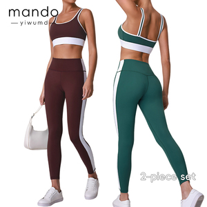 High-quality <strong>White</strong> Contrast Fitness Yoga Sets TikTok Hot <strong>Sports</strong> <strong>Bra</strong> and Leggings 2-Piece Set for Running Fitness - Product Image 1