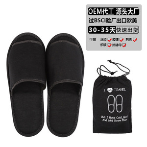 Zapatillas de viaje de estilo japonés, de algodón gris y negro, transpirables, para mantener el calor, para uso en el hogar, para invitados, para todas las estaciones, plegables y portátiles - Product Image 3