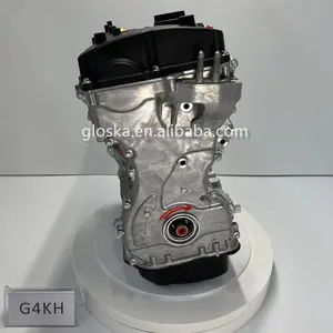 Корейский двигатель G4NA G4NB G4ED G4FJ G4FC G4FA G4NA G4KD G4KE G4KH G4KJ G4NB 2.0L для Hyundai