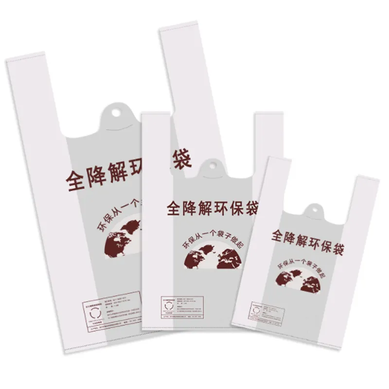 Custom Logo Shopping Bag degradable Reusable PLA Garbage Bag Sachet Transparent Plastic Bags