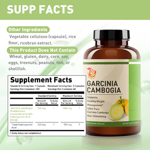 Capsules de Garcinia Cambogia OEM ODM avec acide hydroxycitrique total de Garcinia Cambogia, favorisant des habitudes alimentaires saines - Product Image 2