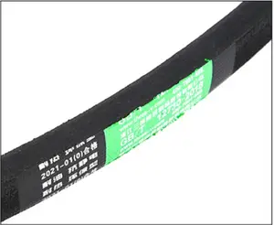 V型皮带5V960/2413高品质防磨型5v橡胶V双面正时传动带