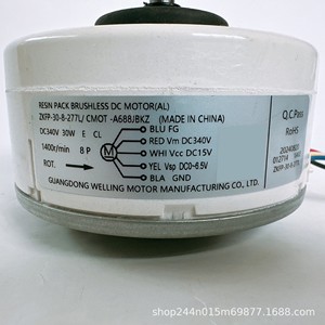 มอเตอร์แอร์ชาร์ป รุ่น ZKFP-30-8-277L CMOT-A688JBKZ 1001803 อะไหล่ไฟฟ้าทดแทน - Product Image 3
