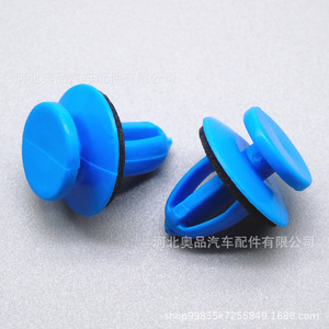 Buick Chevrolet Sail Cruze Baojun <b>Car</b> Door Panel Plastic <b>Clips</b> 7231991 13252118 For Replace Repair - Product Image 4
