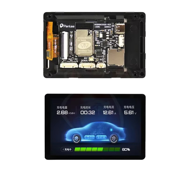 ESP32 Development Board - WT32-SC01 Plus With 3.5In 320X480 Capacitive Multi-Touch LCD Screen Built-In BLE Wifi