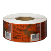 Étiquettes sensibles à la pression en vinyle PVC durables personnalisées en usine estampage à chaud pour les promotions d'autocollants adhésifs d'œufs conservés