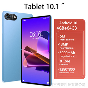 Customized P70 Pro Gaming <strong>Tablet</strong> Android System High Definition Display WiFi Enabled MTK <strong>Quad</strong> <strong>Core</strong> Processor for Entertainment - Product Image 5